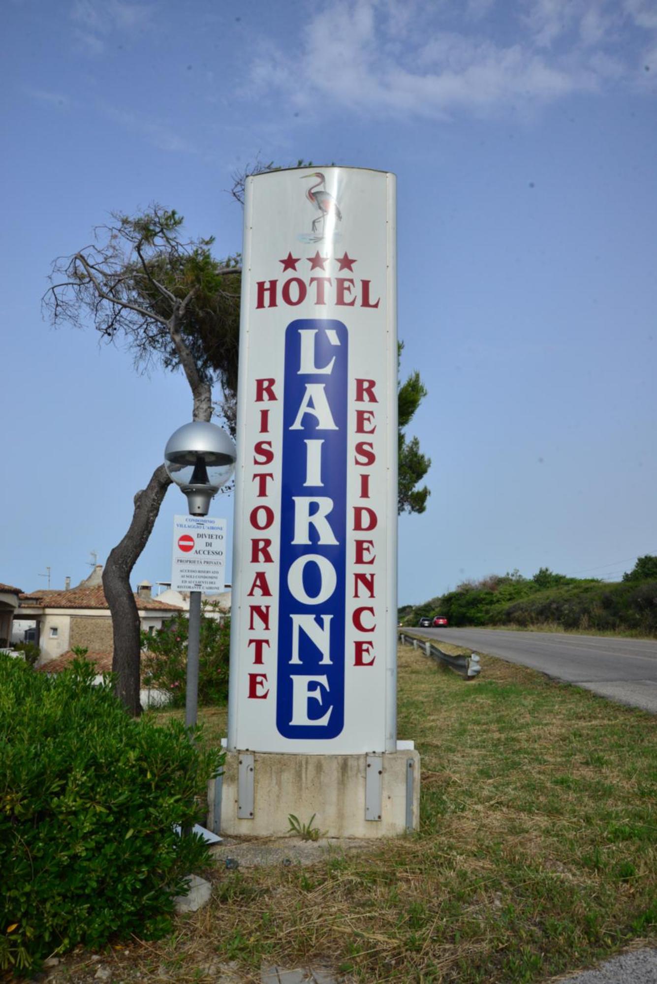 Residence Airone 泰尔莫利 外观 照片